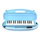 Suzuki Melodion Melodica Alto 32 Jaune