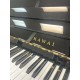 Kawaï CX-5 Piano Acoustique Droit Ébène Poli avec Banc - Usagé