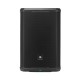 JBL PRX 812W Enceinlte amplifiée