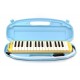 Suzuki Melodion Melodica Alto 32 Jaune