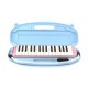 Suzuki Melodion Melodica Alto 32 Jaune
