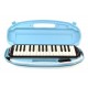 Suzuki Melodion Melodica Alto 32 Jaune